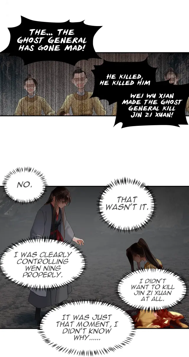 Mo Dao Zu Shi Chapter 205 image 23_optimized